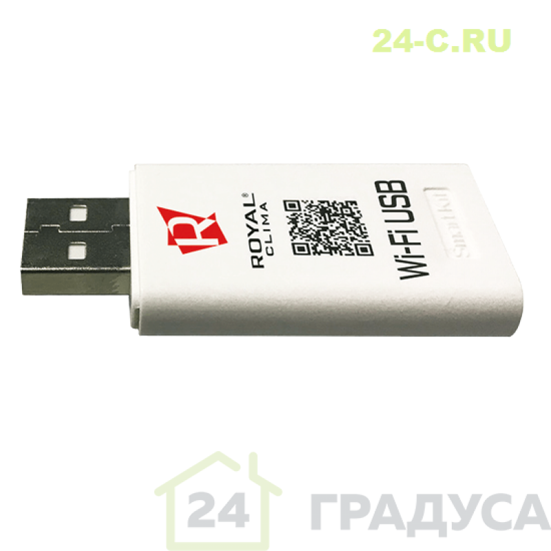 WI-FI USB модуль для кондиционера ROYAL Clima